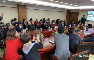 俄羅斯經(jīng)貿(mào)投資應(yīng)對(duì)之道專題講座 把握機(jī)遇，化解挑戰(zhàn)