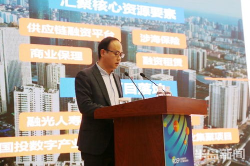 好風(fēng)憑借力，揚(yáng)帆正當(dāng)時(shí) RCEP青島經(jīng)貿(mào)合作先行的市北力量