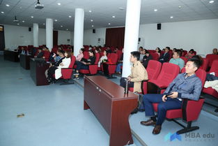 理論實踐相結合，百戰歸來再讀書——首都經濟貿易大學MBA2018級招生咨詢會圓滿舉辦，深化經濟貿易人才培養