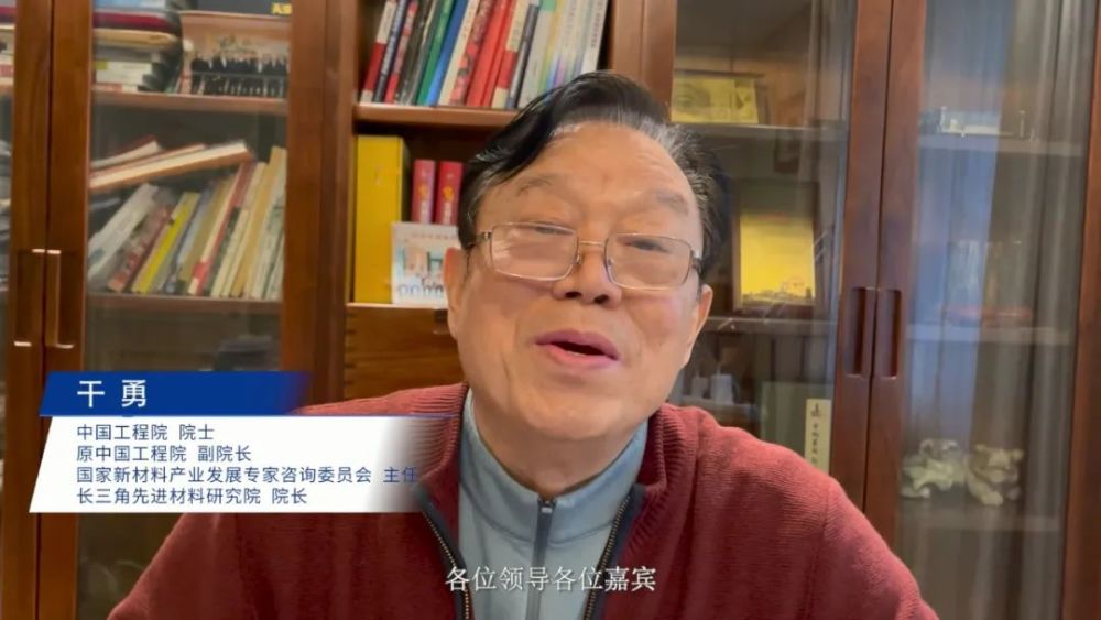 2022蘇州相城經(jīng)貿(mào)懇談周盛大開幕 攜手共建“雙中心”，同心共筑未來夢(mèng)